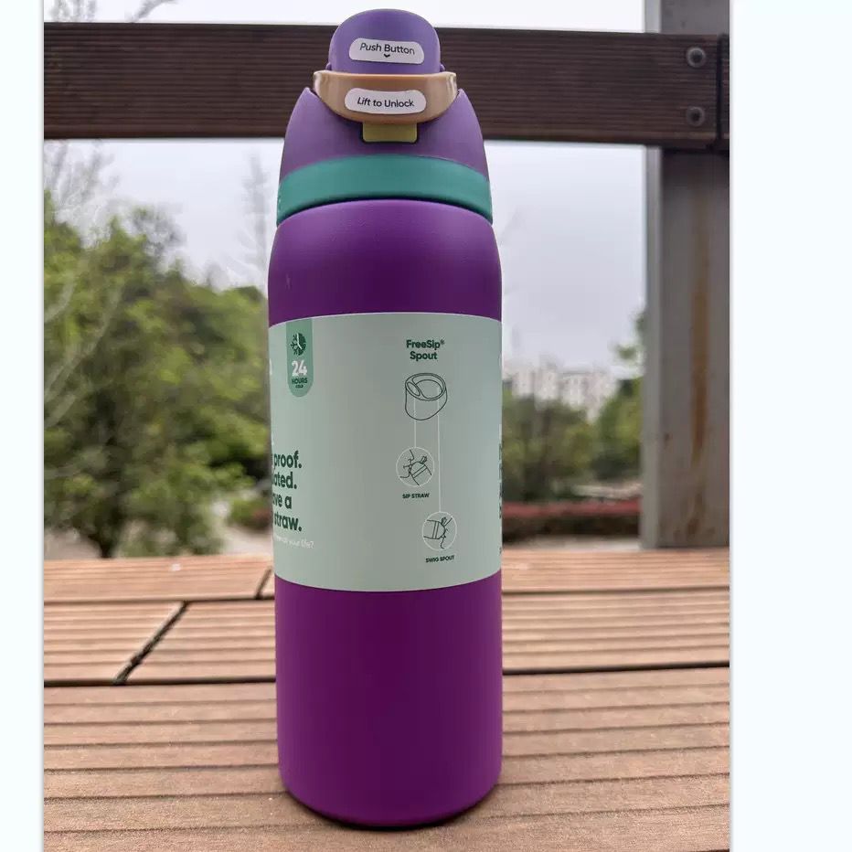 Owala FreeSip 32oz Insulated Stainless Steel Water Bottles with Straw - Image 3