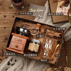 French Style Manual Coffee Grinder - Best Gift Set